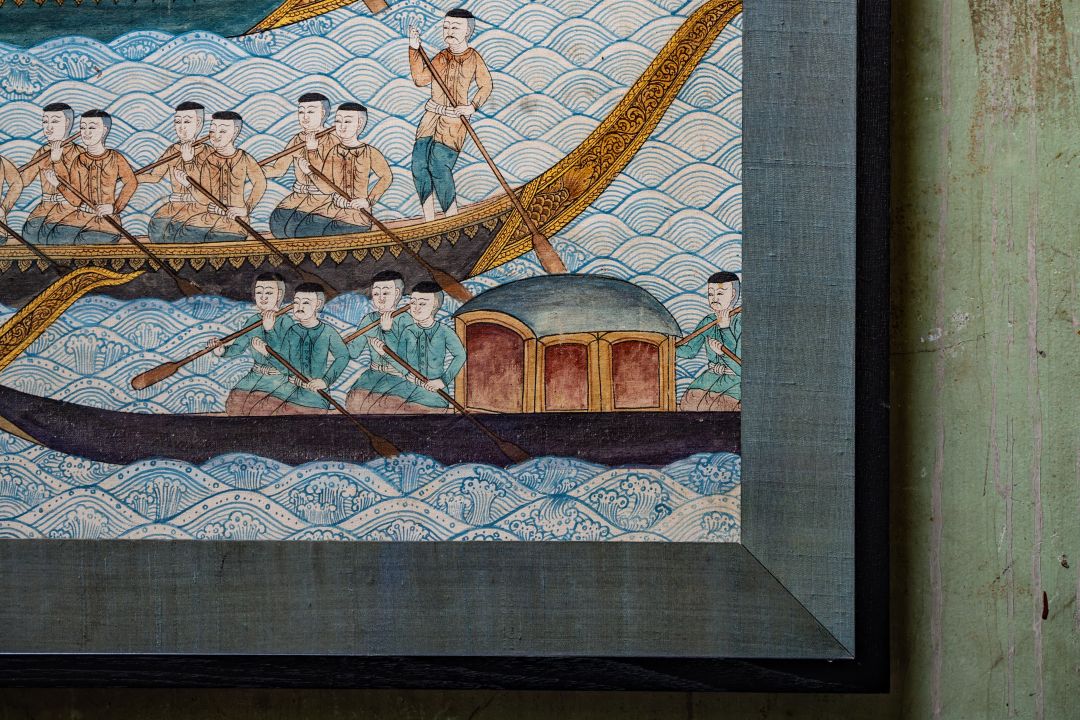 Discover Songwat Community